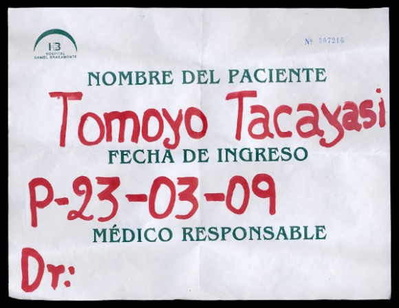 Tomoyo Tacayasi